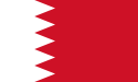 Médio Oriente|Bahrein