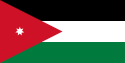 Bliski Wschód|Jordania