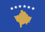 Европа|Косово