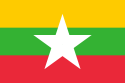 Asie|Myanmar