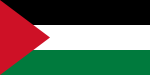 Bliski Wschód|Palestyna