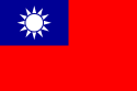 Azja|Tajwan