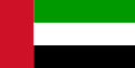 Bliski Wschód|Zjednoczone Emiraty Arabskie
