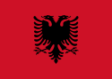 Европа|Албания
