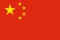 Asien|China