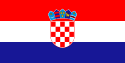 Европа|Хорватия