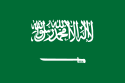 Naher Osten|Saudi-Arabien