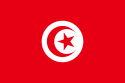 Afrika|Tunesië