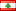 Ливанский
