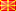 Macedónio