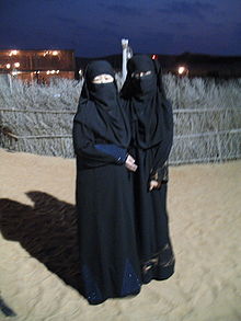 abaya emiratis