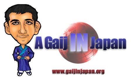 Un Gaijin au Japon logo