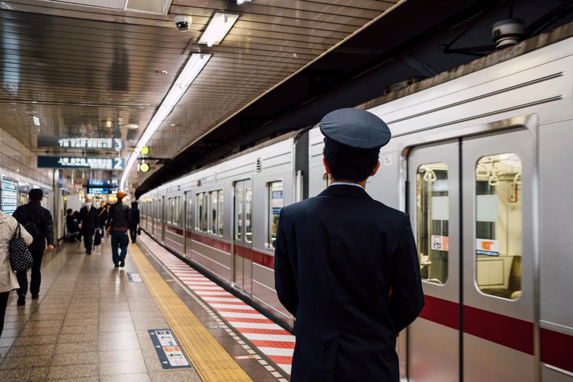 Metro in Tokyo - Image by jcomp on Freepik