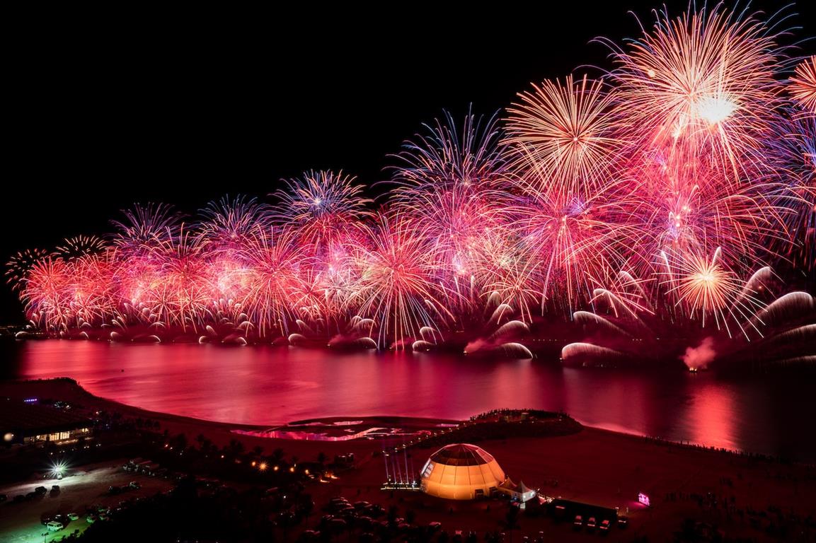 Fireworks Display over City during Night Time, Ras Al-Khaimah, Ras al Khaimah, United Arab Emirates  - Credit: Marjan on Pexels.com